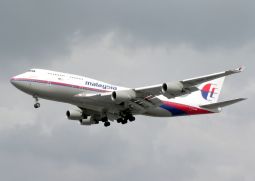 Расширение поисков обломков исчезнувшего Boeing 777