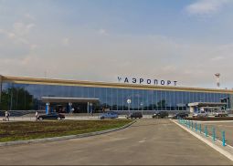 В челябинском аэропорту провели презентацию нового VIP-зала