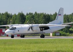 Расписание аэропорта Ярославля пополнилось новым рейсом в Архангельск