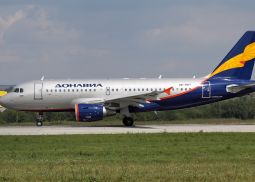 «Донавиа» с 25 октября сменит московский аэропорт базирования