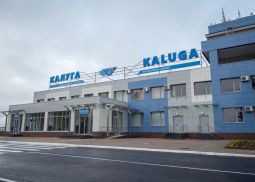 Аэровокзал города Калуги получил статус международного