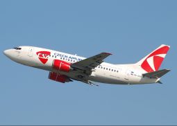 «Czech Airlines» озвучила свои дальнейшие планы в отношении полетов в Россию