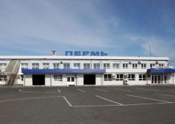 В аэропорту Перми реконструируют багажное отделение и установят вентиляцию
