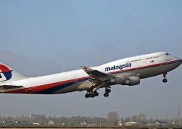 Авиакомпания Malaysia Airlines сменила имя