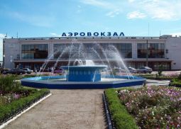 Воздушная гавань «Одесса» признана аэропортом года в Украине