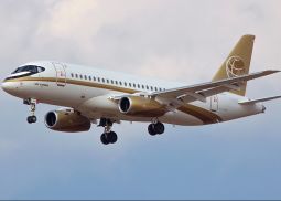 Решением Росавиации приостановлена деятельность авиакомпании Центр-Юг