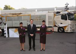 Etihad Airways представила Европе эксклюзивную передвижную выставку
