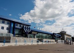 Аэропорт Благовещенск подвел итоги деятельности за 9 месяцев текущего года