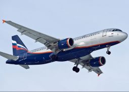 «Аэрофлот» проинформировал о будущих изменениях в структуре
