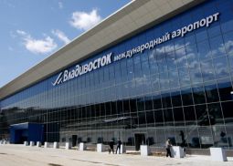 Международный аэропорт Владивосток отчитался о работе за 9 месяцев