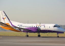 Из Киева в Ереван с компанией Yanair