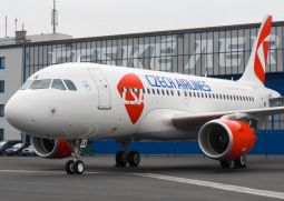 Czech Airlines вводит новый тариф «VALUE», платную услугу питания и планирует новые рейсы