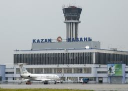 Международный аэропорт «Казань» переходит на зимний план полетов