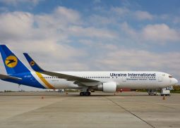 Авиакомпания «МАУ» начала выполнять рейсы в Ивано-Франковск