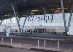 Воздушная гавань «Курумоч» перешла на зимний план полетов