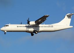 Рейс компании Nordic Aviation снова отменен