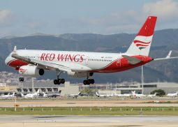Red Wings рассматривает возможность осуществления авиарейсов их аэровокзала «Иваново»