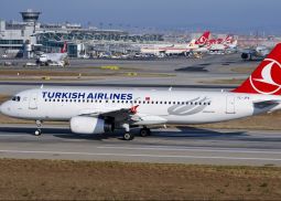 В планах Turkish Airlines открыть прямые рейсы из Воронежа в Стамбул