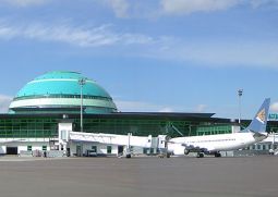 Новый терминал бизнес-авиации презентовали в аэровокзале Астаны