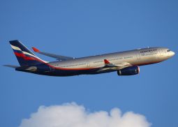 Магадан просит увеличить частоту полетов в российскую столицу