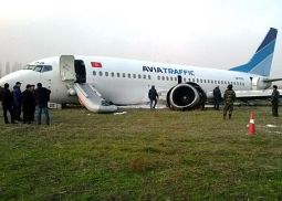 На место аварийной посадки лайнера в Киргизии прибыли эксперты МАК