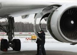 У приземлившегося в Киргизии воздушного судна были проблемы с двигателем