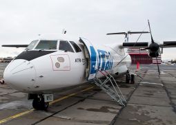 Суд огласил приговор по делу о крушении самолета ATR 72 под Тюменью