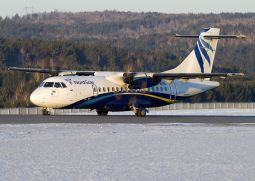 Дотации на авиарейсы между Омском и Новосибирском отменены