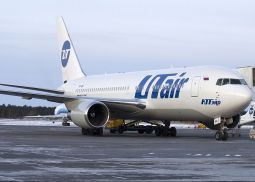 Компания «UTair» подвела итоги праздничного розыгрыша призовых миль