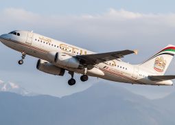 Компания Etihad Airways вводит 3 дополнительных рейса на Филиппины