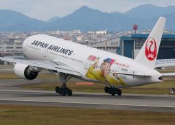 Japan Airlines названа самым пунктуальным перевозчиком 2015 года