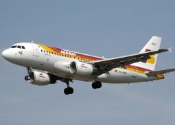 Программа Cinturon - выгодное предложение от Iberia