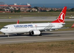 «Turkish Airlines» планируют сохранить регулярные рейсы из Уфы
