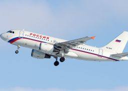 Россия начала реализацию билетов до Камчатки