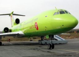S7 Airlines анонсировала вхождение в капитал кипрского перевозчика