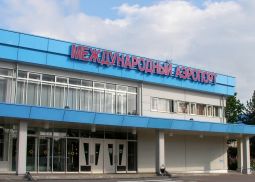 Хабаровский аэропорт может получить новое имя
