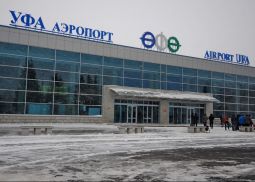 Эксперты и пассажиры назвали аэропорт Уфы лучшим в стране