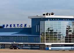 Программа профессиональной ориентации в аэровокзале Иркутска