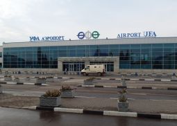 Аэровокзал Уфа впервые реализовал сервис «Тайный пассажир» на мобильных устройствах