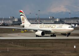 Etihad Airways представила новейшую систему мониторинга техобслуживания