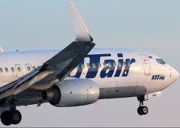 Перевозчик UTair сделал невозвратными билеты для пассажиров эконом-класса