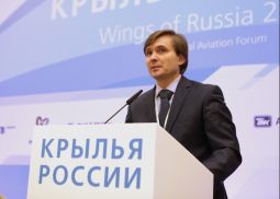 В Москве вручили награды победителям премии Крылья России