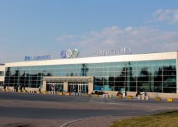 Воздушная гавань Уфы названа лучшим аэропортом года