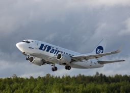 ЮТэйр анонсировала запуск Amadeus Fare Families