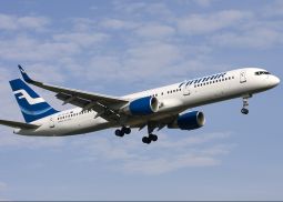 Finnair не пустила на борт самолета женщину из-за аллергии на орехи