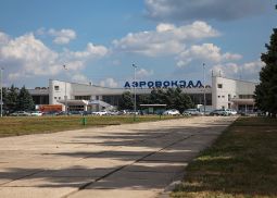 Прага и морские острова пользовались популярностью у ростовчан во время праздников