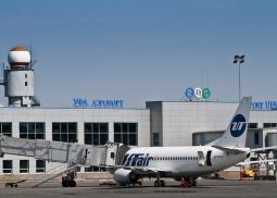 Аэропорт «Уфа» запустил систему безопасности «Астерос Лабс»