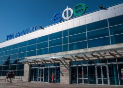 Большие планы аэропорта «Уфа» на летний период