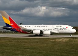 Данные тысяч клиентов компании Asiana Airlines попали в интернет после утечки
