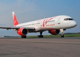 Компании «ВИМ-Авиа» могут запретить выполнять чартерные перевозки